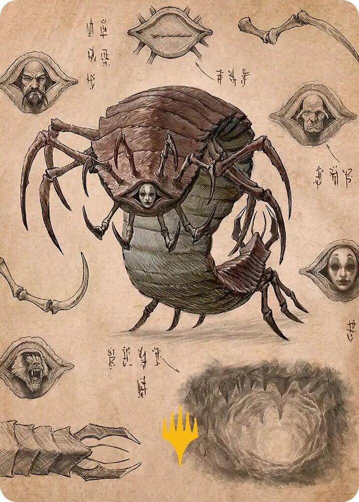 Koh, the Face Stealer 2 Art Card (Gold-Stamped Planeswalker Symbol) (34) [Avatar: The Last Airbender Art Series]