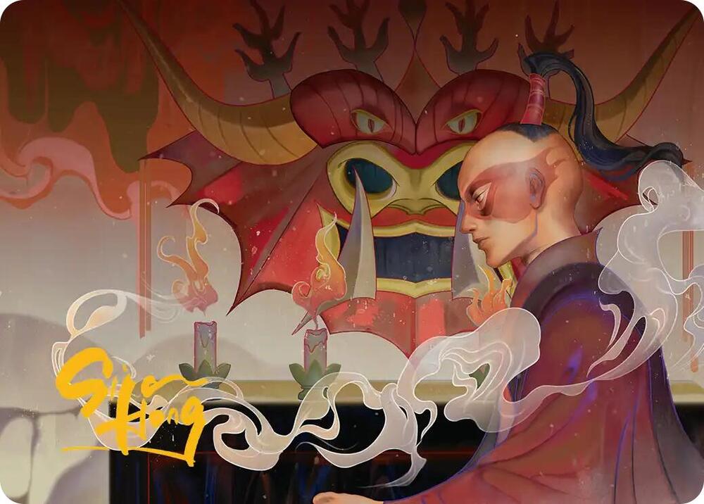 Obsessive Pursuit Art Card (Gold-Stamped Planeswalker Symbol) (42) [Avatar: The Last Airbender Art Series]