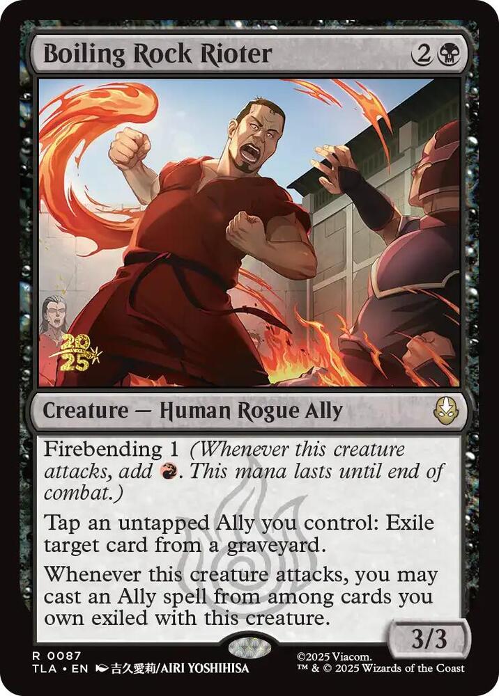 Boiling Rock Rioter (87) [Prerelease Cards]