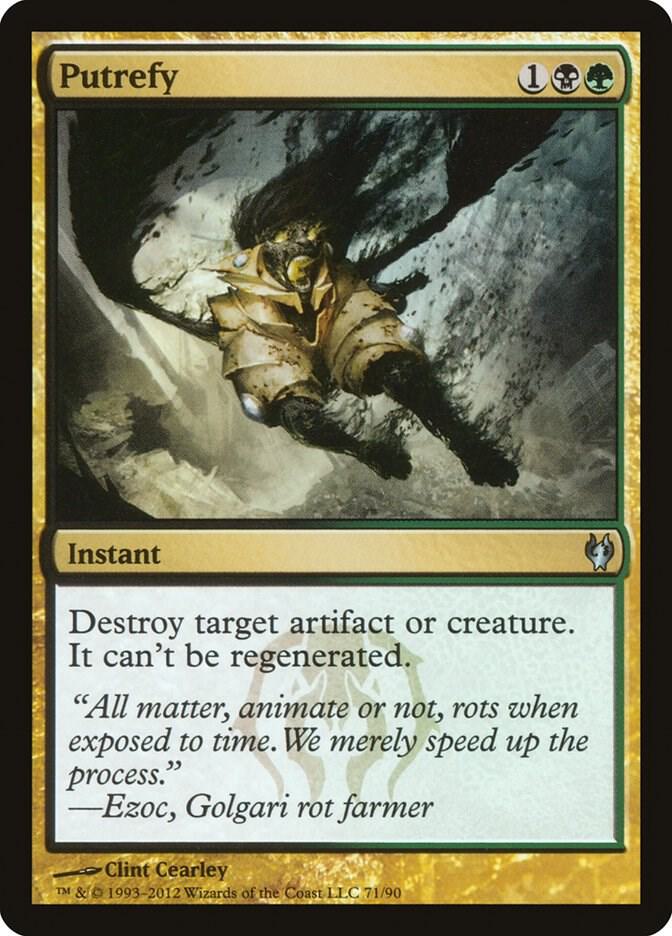 Putrefy (71) [Duel Decks: Izzet vs. Golgari]