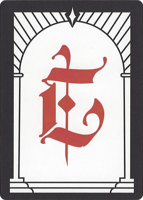 Letter Card - E [Secret Lair Countdown Kit]