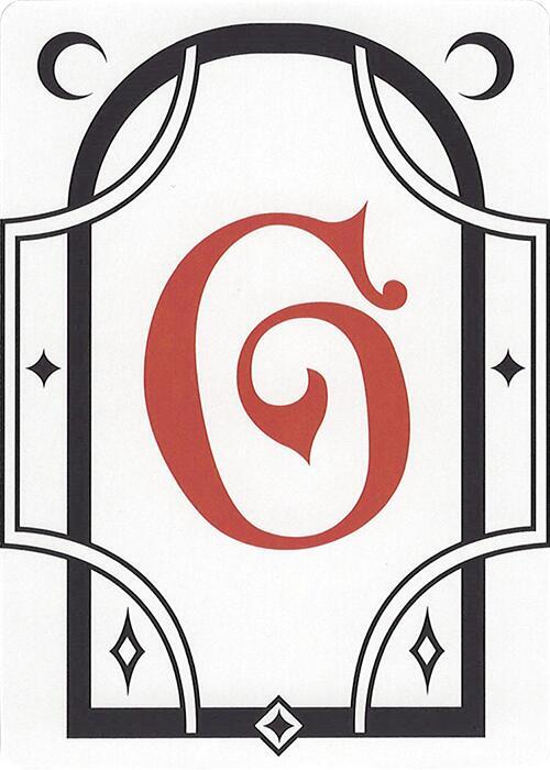 Letter Card - G [Secret Lair Countdown Kit]