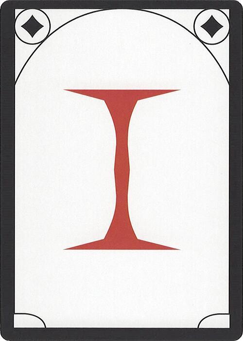 Letter Card - I [Secret Lair Countdown Kit]