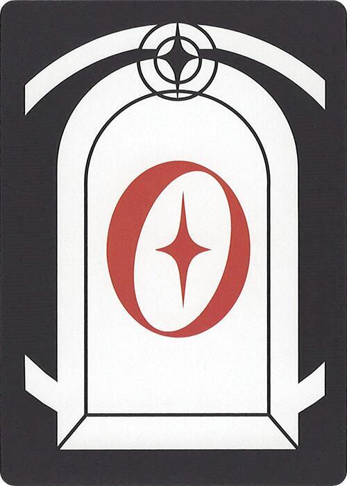 Letter Card - O [Secret Lair Countdown Kit]