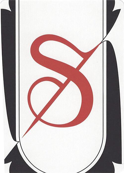 Letter Card - S [Secret Lair Countdown Kit]