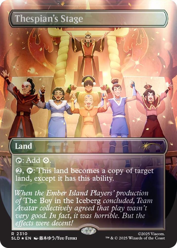 Thespian's Stage (2310) (Rainbow Foil) [Secret Lair Drop]