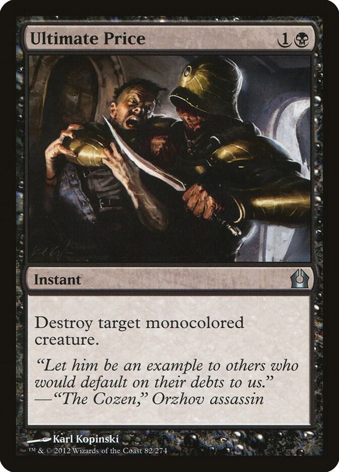 Ultimate Price (82) [Return to Ravnica]