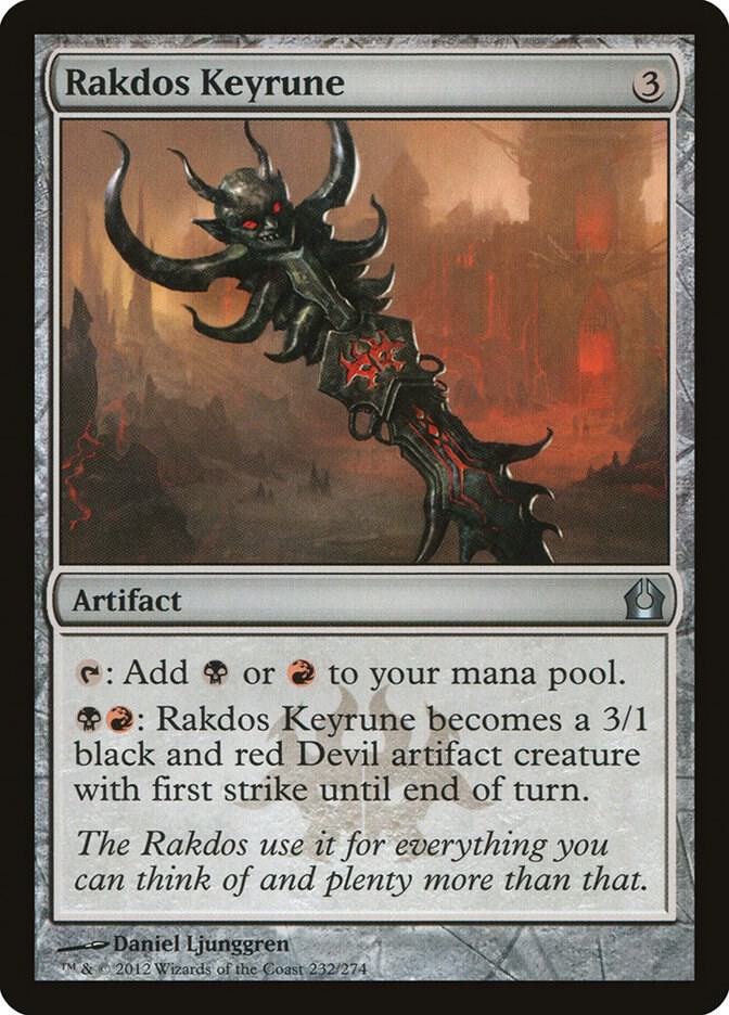 Rakdos Keyrune (232) [Return to Ravnica]