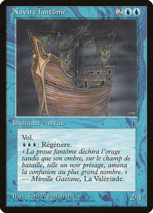 Ghost Ship (33) [Renaissance]