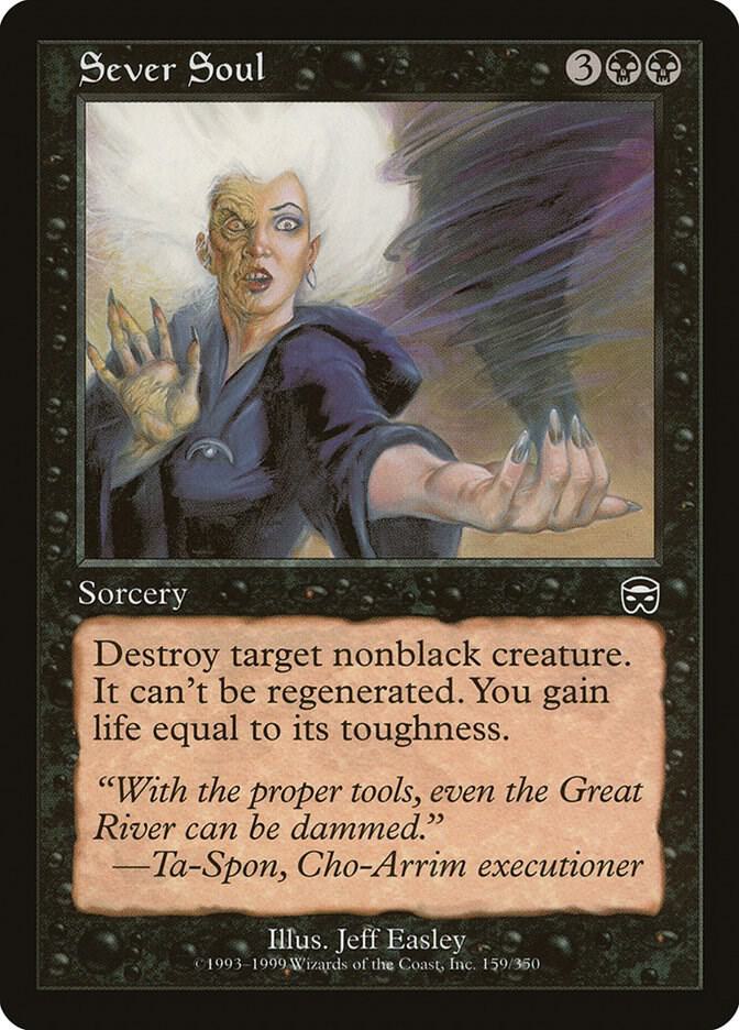 Sever Soul (159) [Mercadian Masques]