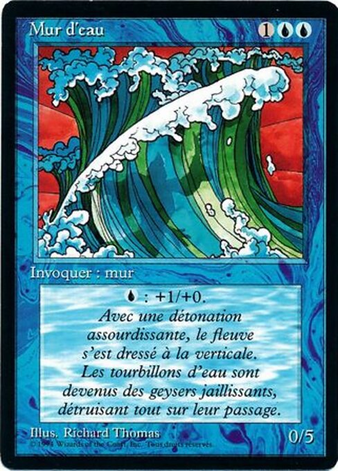 Wall of Water (91) [Foreign Black Border]