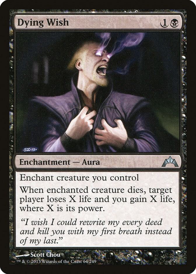 Dying Wish (64) [Gatecrash]