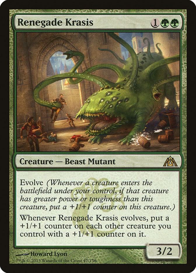 Renegade Krasis (47) [Dragon's Maze]