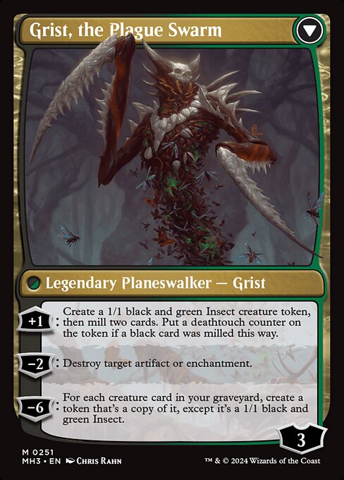 Grist, Voracious Larva (251) [Modern Horizons 3] Reverse