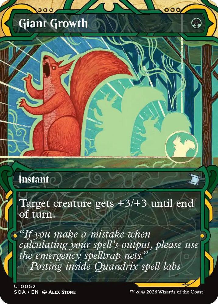 Giant Growth (52) [Secrets of Strixhaven: Mystical Archive]