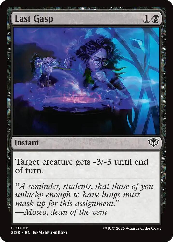 Last Gasp (86) [Secrets of Strixhaven]