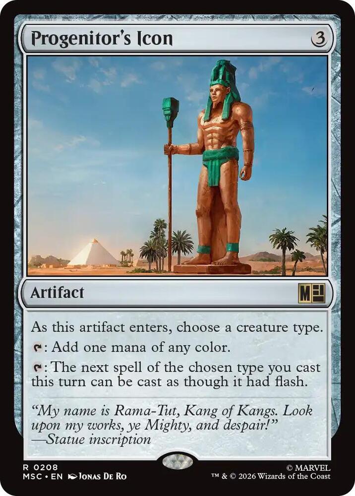 Progenitor's Icon (208) [Marvel Super Heroes Commander]