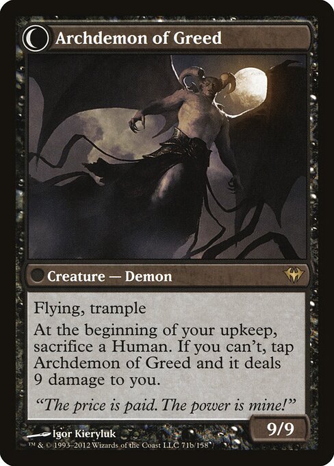 Ravenous Demon (71) [Dark Ascension] Reverse