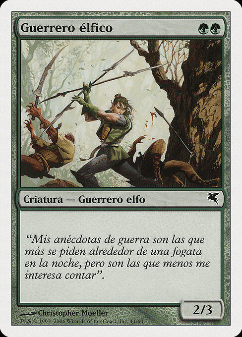 Elvish Warrior (B41) [Salvat 2005]