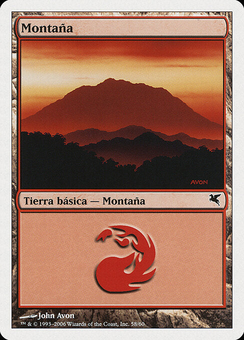 Mountain (D58) [Salvat 2005]