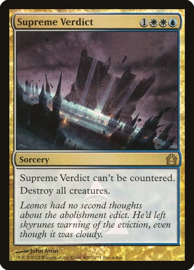 Supreme Verdict (201) [Buy-A-Box Promos]