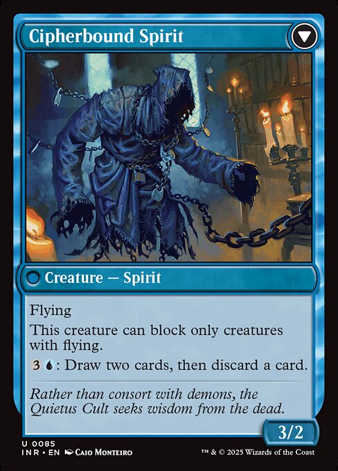 Soulcipher Board (85) [Innistrad Remastered] Reverse