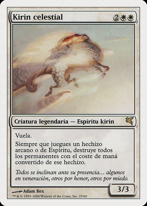 Celestial Kirin (C25) [Salvat 2005]