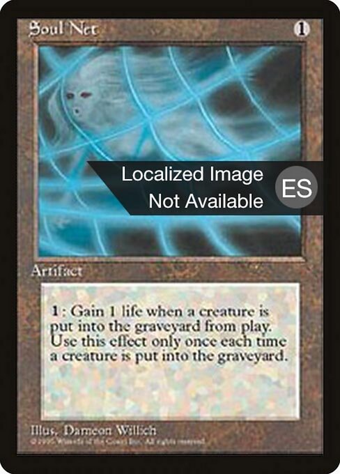 Soul Net (346) [Fourth Edition Foreign Black Border]