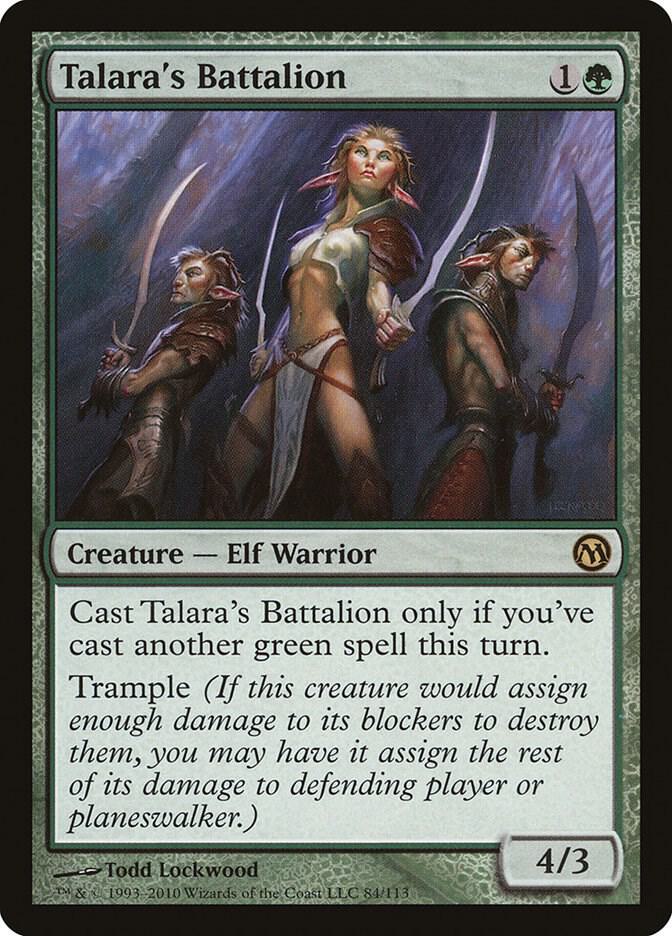 Talara's Battalion (84) [Duels of the Planeswalkers]
