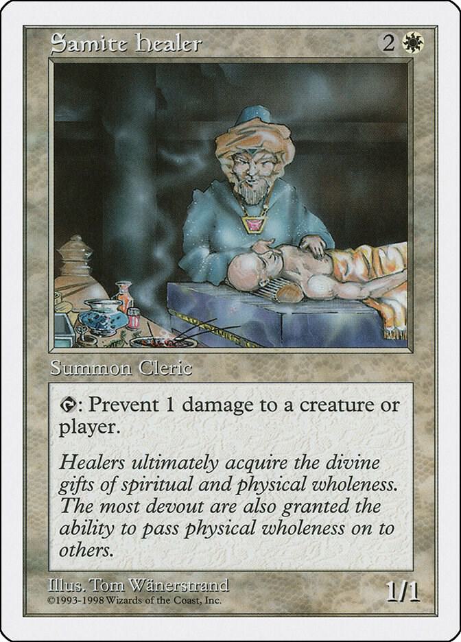 Samite Healer (81) [Anthologies]