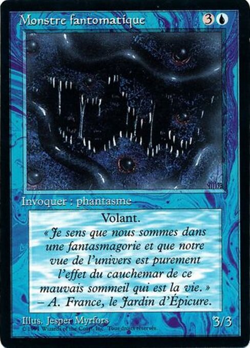 Phantom Monster (71) [Foreign Black Border]