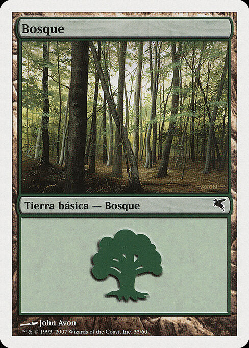 Forest (J33) [Salvat 2005]