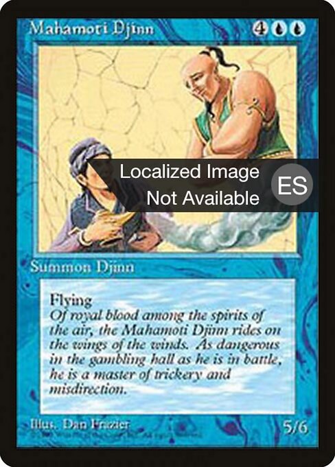 Mahamoti Djinn (84) [Fourth Edition Foreign Black Border]