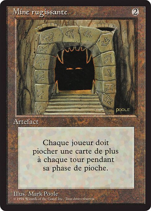 Howling Mine (251) [Foreign Black Border]