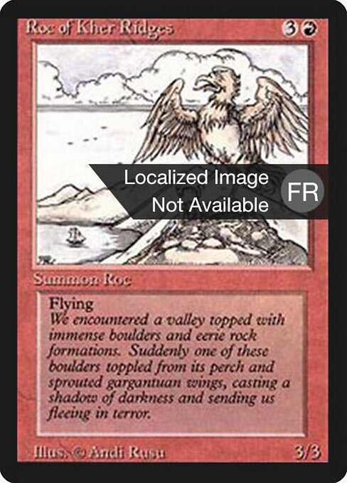 Roc of Kher Ridges (172) [Foreign Black Border]