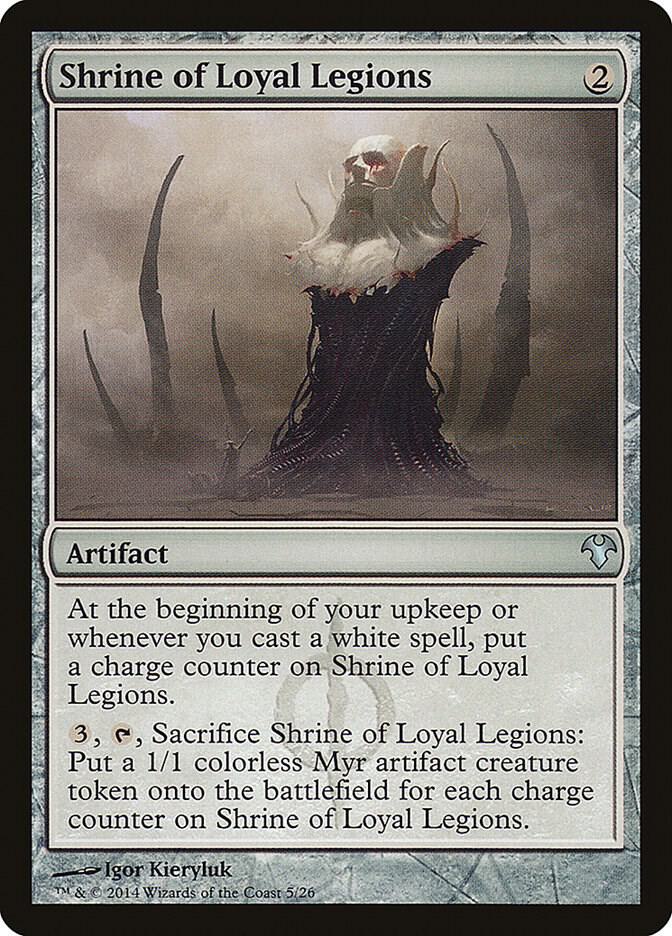 Shrine of Loyal Legions (5) [Modern Event Deck 2014]