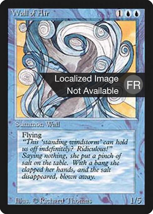 Wall of Air (90) [Foreign Black Border]
