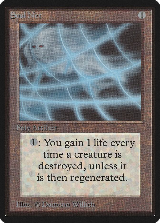 Soul Net (271) [Limited Edition Beta]