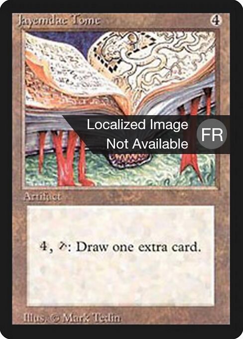 Jayemdae Tome (258) [Foreign Black Border]