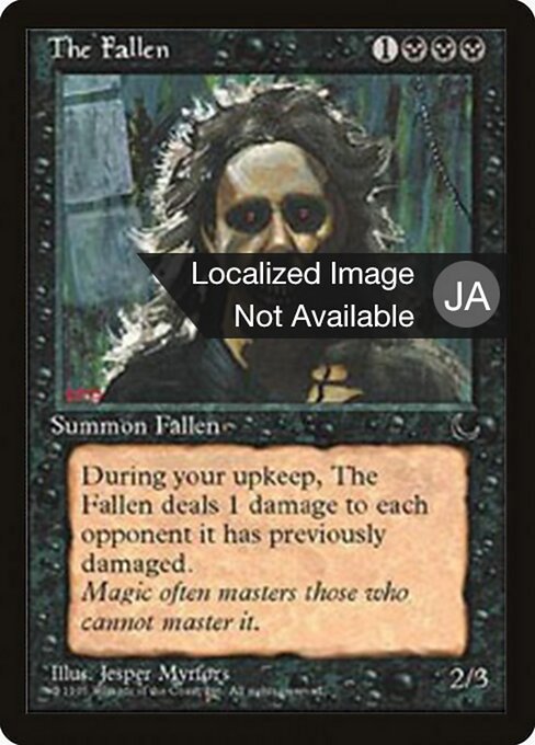 The Fallen (38) [Chronicles Foreign Black Border]