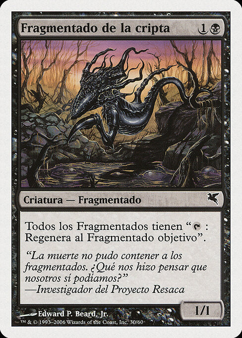 Crypt Sliver (D30) [Salvat 2005]