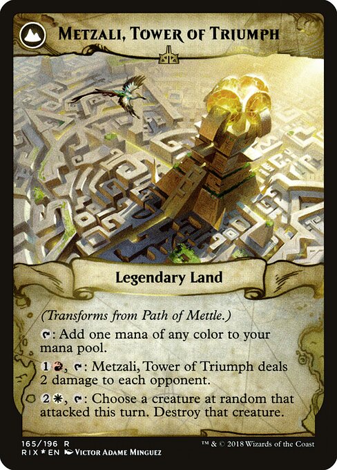 Path of Mettle (165) [Prerelease Cards] Reverse