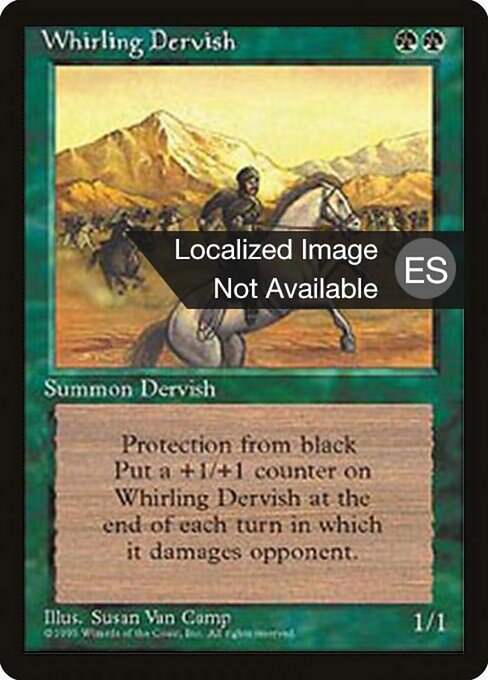 Whirling Dervish (288) [Fourth Edition Foreign Black Border]