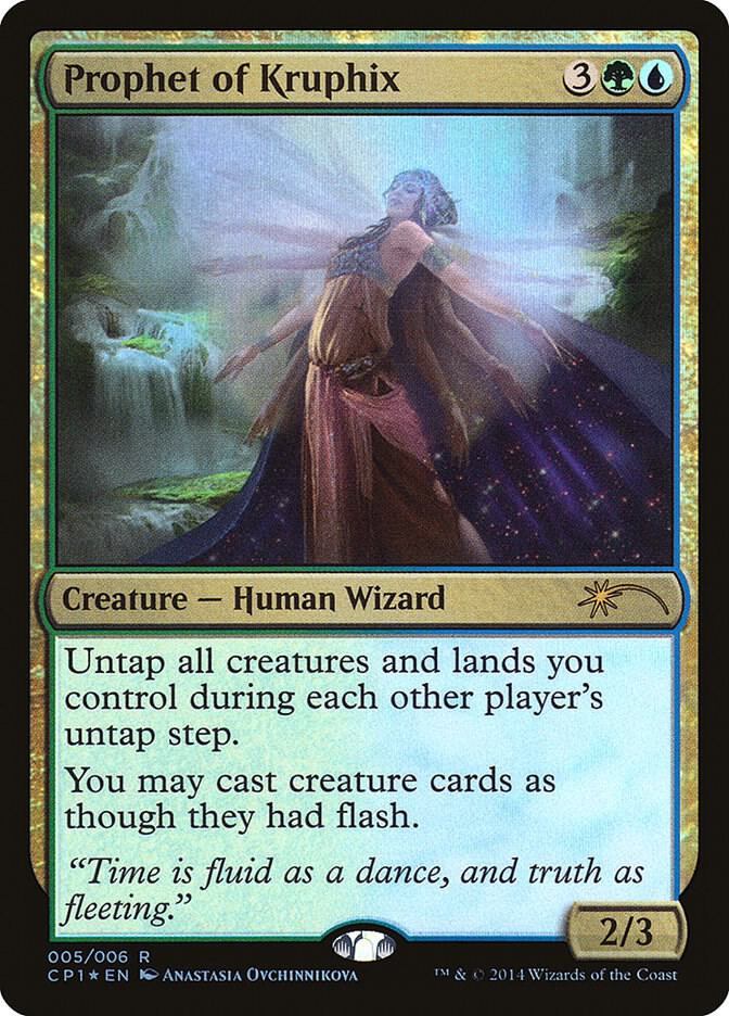 Prophet of Kruphix (5) [Unique and Miscellaneous Promos]