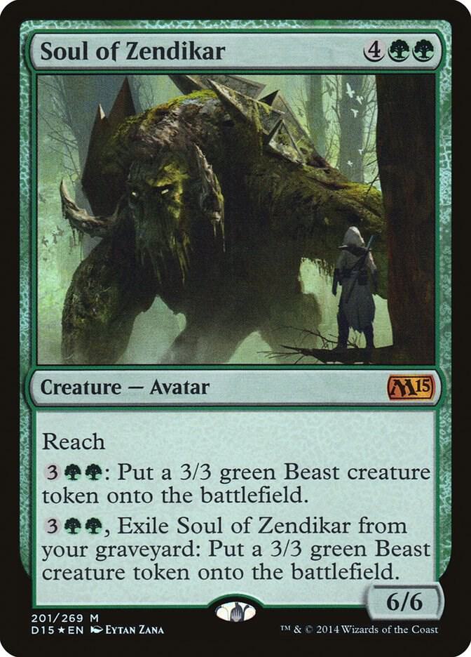 Soul of Zendikar (201) [Media Promos]