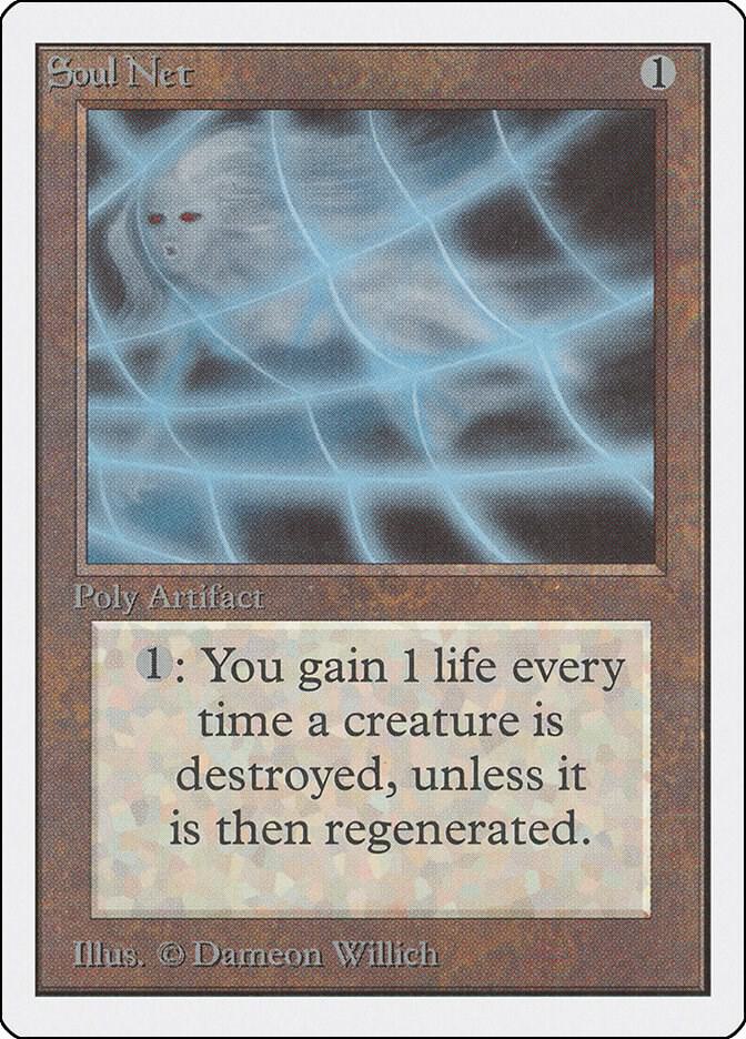 Soul Net (271) [Unlimited Edition]