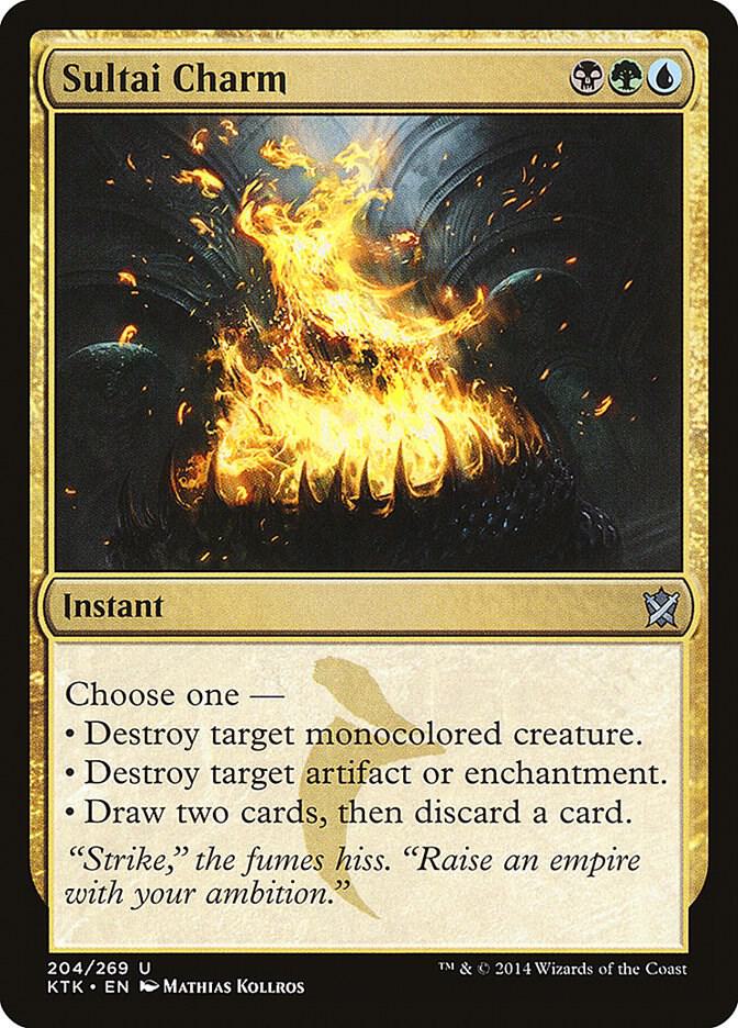Sultai Charm (204) [Khans of Tarkir]