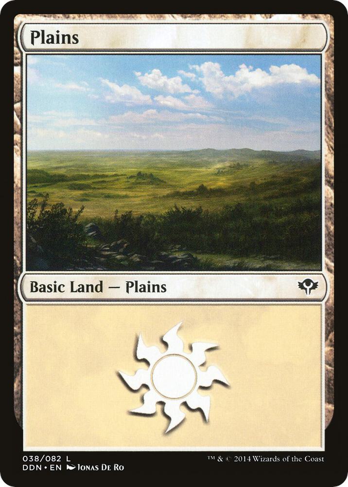 Plains (038) [Duel Decks: Speed vs. Cunning]
