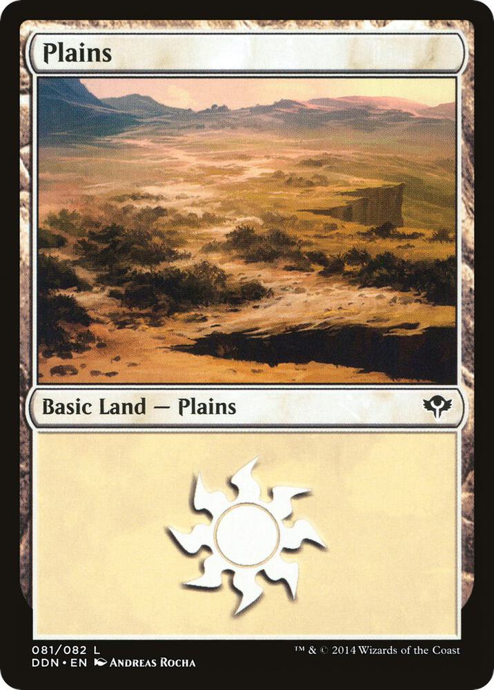 Plains (081) [Duel Decks: Speed vs. Cunning]