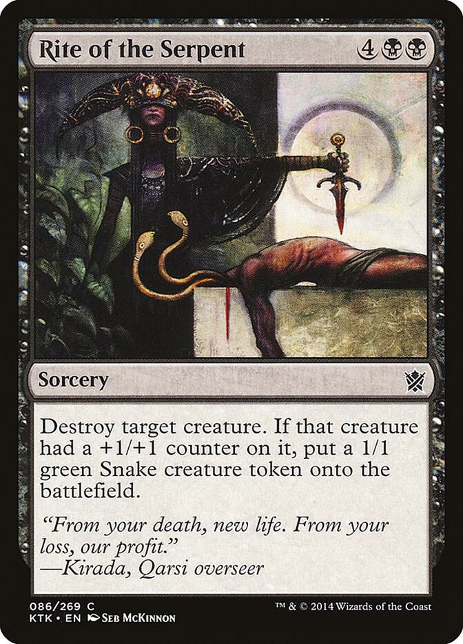 Rite of the Serpent (86) [Khans of Tarkir]